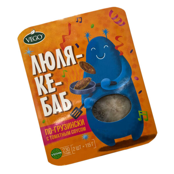 Люля-кебаб по-грузински, 230 г